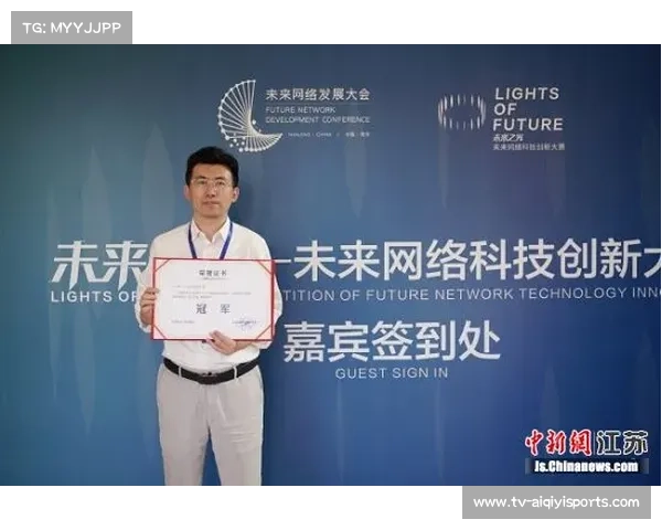 河北省赛引入VR技术青少年选手可提前模拟关键难点助力备赛 河北省赛引入VR技术青少年选手可提前模拟关键难点助力备赛