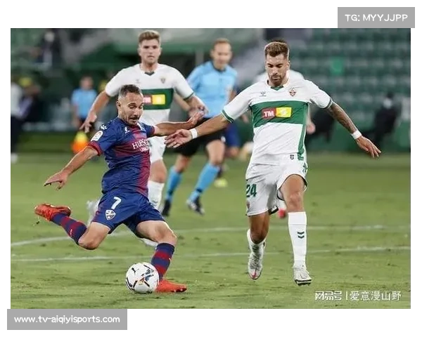 埃尔切主场迎战塞维利亚，保级边缘对决谁能占得先机？